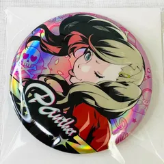 2025年最新】高巻杏の人気アイテム - メルカリ