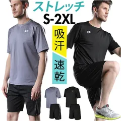 ☆ 2XL ☆ トレーニングウェア 上下セット メンズ jytk42 トレーニングウェア メンズ 上下 スポーツウェア フィットネスウェア ショートパンツ 半そで ランニングウェア 上下セット トップス ラウンドネック おしゃれ フィットネス