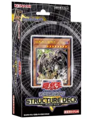 遊戯王ゼアル　ストラクチャーデッキ　デビルズ・ゲート　新品未開封 Amazon | 遊戯王OCGデュエルモンスターズ ストラクチャーデッキ