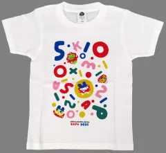 【中古】Tシャツ 集合 Tシャツ ホワイト 子ども用120cm 「ミャクミャク×たまごっち EXPO2025 大阪・関西万博」