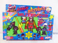 新品　ANIMEX 1200シリーズ バトルフィーバーJ　コセイドン　レザリオン　Theかぼちゃワイン アルベガス　未開封 新品 ANIMEX 1200シリーズ バトルフィーバーJ コセイドン