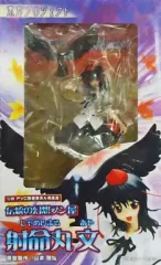 【中古】フィギュア 伝統の幻想ブン屋 射命丸文 「東方Project」 1/8 PVC塗装済み完成品