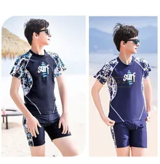 ジュニア 水着 男の子 セットアプ 子供 トータルコーデ 迷彩 みずぎ 海水浴 セパレート スクール水着 中学生 半袖 ショートパンツ キャップ レギンス 紫外線対策 j2Ib280