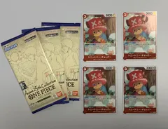 トニー・トニー・チョッパー（EB02-003） R４枚＋Anime25th Collection３パックセットのサムネイル