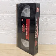 ジ*T様 ダイノゾーンまとめ売り ジ*T様 ダイノゾーンまとめ売り - メルカリ