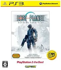【中古】ロスト プラネット エクストリーム コンディション PlayStation 3 the Best