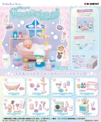 タイムセール キキララ あこがれドーリールーム 未開封 コンプリート リーメント 2025年最新】キキララ リーメントの人気アイテム - メルカリ