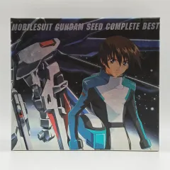 OST モービル シュート ガンダム シードされた 完了しました BEST ベスト （ A1469 ）