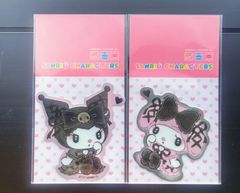 メロクロシリーズ