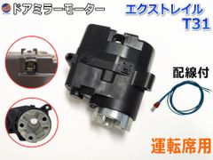 FFB抜け防止にも！！】T300RS ベアリングテンショナーTypeR キット