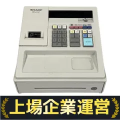 2025年最新】xe-a147の人気アイテム - メルカリ