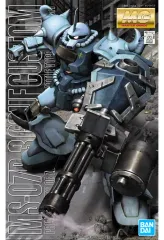 2026年最新】1/100 MG MS-07B グフ ONE YEAR WAR 0079 COLOR Ver