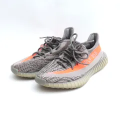 2023年最新】yeezy belugaの人気アイテム - メルカリ