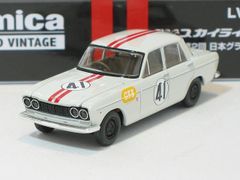 プリンス スカイラインGT 第2回 日本グランプリ ＃41（白）LV-213b【トミーテック社1/64ミニカー】【トミカの時】