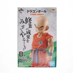 ドラゴンボール - B賞 クリリン 一番くじ ドラゴンボール STRONG CHAINS!! ドラゴンボール超(スーパー) MASTERLISE DRAGON BALL フィギュア プライズ(677) バンダイスピリッツ B賞 クリリン 一番くじ ドラゴンボール STRONG CHAINS