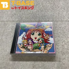 PlayStation1/プレイステーション1/プレステ1/PS1 KID キッド Go Go I land / ゴーゴーアイランド ソフト/■