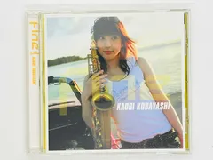 小林香織（サックス）／セカンド・アルバム『Fine（ファイン