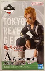 BANDAI SPIRITS 이치 반 쿠지 도쿄 리벤저스 성야 결전편 A상 하나가키 무도 피규어