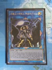 CLASS:y リウォン　チェキ　サイン CLASS:y(クラッシー) キム・リウォン サイン入りチェキ サイン