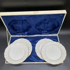 M292 Ungaro ウンガロ 洋食器 金彩 白磁 プレート4枚おまとめ ungaro paris MAEBATA CHINA JAPAN