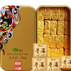 雲南プーアル茶  熟茶  熟成プーアル茶 熟茶レンガ  飲用小四角 250g 約32パック