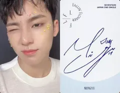 【中古】コレクションカード(男性) SEVENTEEN/MINGYU(ミンギュ)/裏面青・印刷サイン入り/CD「JAPAN 2ND SINGLE『舞い落ちる花びら(Fallin’ Flower)』(初回限定盤C)」封入特典フォトカードC