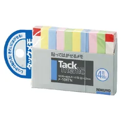 （まとめ買い）コクヨ タックメモ 付箋タイプ 52×7.2mm 4色帯100枚×10本 メ-1017N 【×10セット】