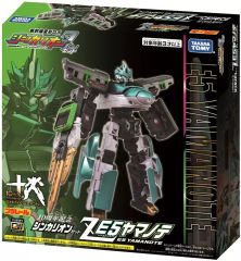 Item thumbnail for item 86a4a94d-24dd-40d2-9e1b-9de7b1eb9902