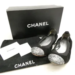美品　シャネル　バレリーナ　35.5 22.5cm シャネル バレエシューズ 35.5 国内正規店購入 CHANEL バレリーナ
