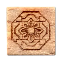 アーテック 木柄スタンプ10 ワールドファブリック 組格子3 No.74760