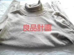 912x 良品計画 古着 ニット シャツ レディース 長袖 ウール100% M