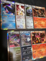 シ*シ様 【300円スタート】ポケモンカード sr sar まとめ売り - メルカリ