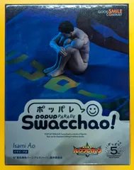 グッドスマイルカンパニー POP UP PARADE Swacchao! 勇気爆発バーンブレイバーン イサミ・アオ