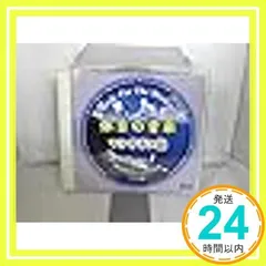 Mandolin Selection [CD]_02