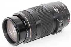 2023年最新】キヤノン 望遠ズームレンズ EF70-300mm F4-5.6L IS USM