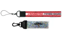 【中古】ペンライト・リングライト 南雲鉄虎 S/S Glitter Penlight Lislet(グリッターペンライトリスレット) 「あんさんぶるスターズ!! DREAM LIVE 6th Tour ”Synchronic Spheres”」