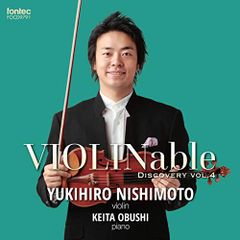 (CD)VIOLINable ディスカバリー vol.4／西本幸弘