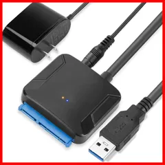 迅速発送YOKELLMUX SATA USB変換アダプター SATA3 USB3.0変換ケーブル PSE認証済 電源アダプター付 2.5/3.5インチHDD/SSD対応 最大5gbps 高速転送（ブラック）