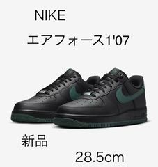 新品】NIKE エアマックスヴァース 27.0cm - メルカリ