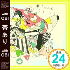 2025年最新】二重螺旋 CDの人気アイテム - メルカリ