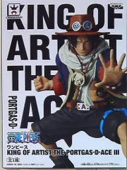 2025年最新】KING OF ARTIST ACE Ⅲの人気アイテム - メルカリ