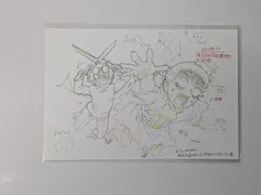 鬼滅の刃 無限列車編 コラボレーションカフェ 展示原画ポストカード 第三期 我妻善逸の夢 6 グッズ ポストカード