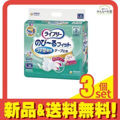 Item thumbnail for item b45f8ea4-a1ff-4608-bf7c-6887fe0d712c