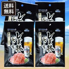 しま豚ジャーキー 25g(大) 4袋 黒胡椒･ビール酵母入り オキハム おつまみ 沖縄お土産 お取り寄せ