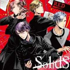 2025年最新】Solids cdの人気アイテム - メルカリ