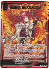 ミリオンブレイブカイザー サインシークレット - メルカリ