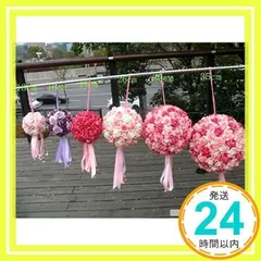 2025年最新】モラーヌの人気アイテム - メルカリ 