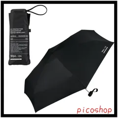 レディース シンプル おしゃれ 無地 小さい コンパクト 53cm 折りたたみ傘 男性 メンズ ZA003-900-102 日傘 [遮光率100%・UVカット率100%・UPF50＋・晴雨兼用] ブラック IZA（イーザ）Type:COMPACT Wpc.