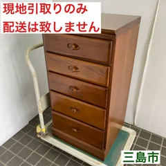 2025年最新】カリモク家具 洋服タンス・押入れ収納の人気