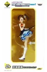 【中古】フィギュア 双海真美 「一番くじプレミアム アイドルマスターPART1」 D賞 プレミアムフィギュア 